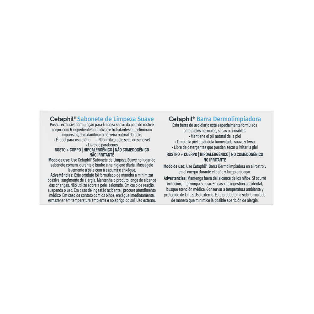 BARRA DERMOLIMPIADORA SUAVE